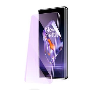 适用一加ace3钢化膜曲屏防偷窥全胶uv高清全覆盖保护oneplusAce3pro手机膜全包玻璃防摔屏保1加ace3pro水凝膜