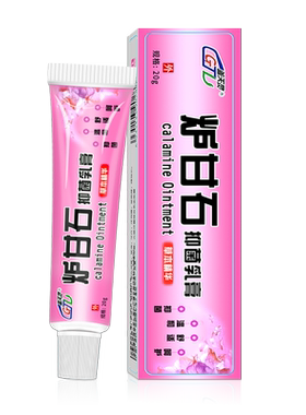 孕婴可用温和抑菌炉甘石软膏