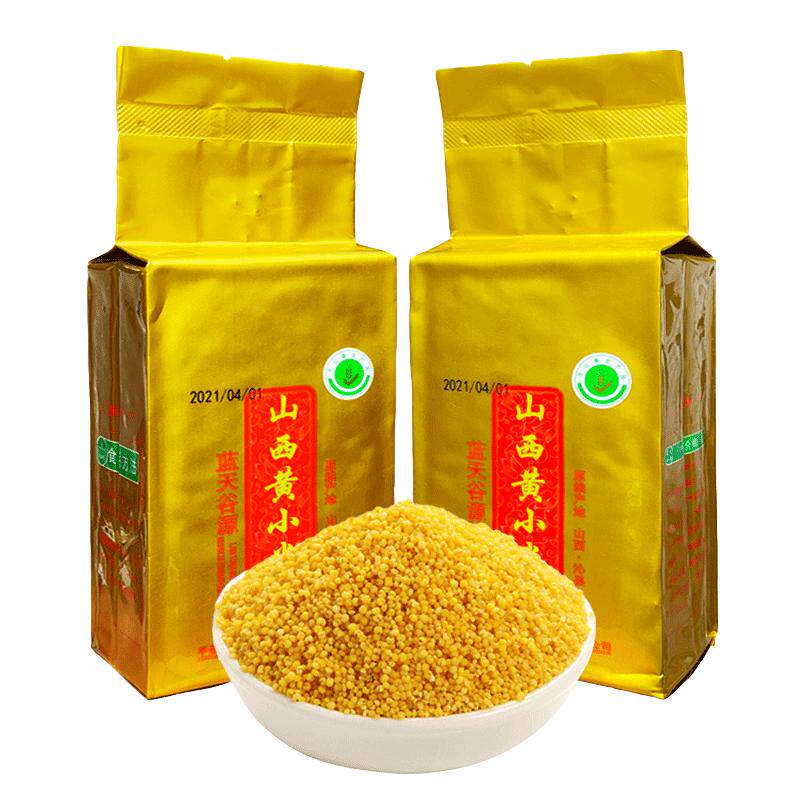 山西小米粥小黄米新米5斤食用辅食杂粮月子煮粥非陕北米脂黄小米