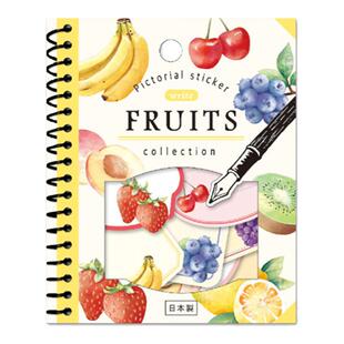 日本mind Wave图鉴系列可书写贴纸包40枚入大尺寸留言学习分类标记标签贴手帐日记日程相册装饰拼贴素材贴画