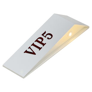 创意带灯VIP房间号牌会所贵宾区接待室发光门牌婚介机构氛围灯牌