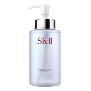 【新年礼物】SK-II护肤洁面油清洁面部卸妆油礼盒skllsk2skii