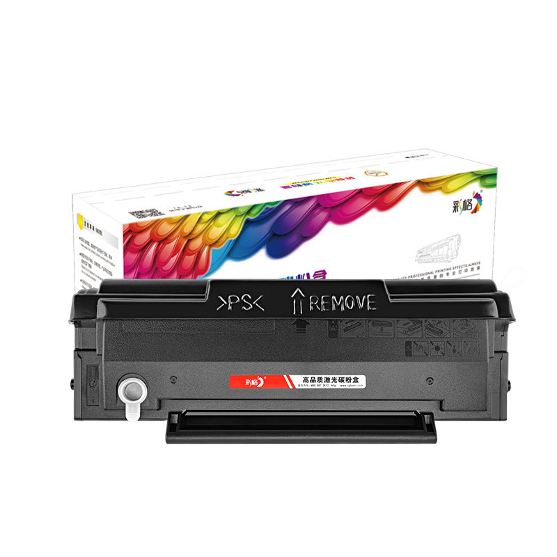 彩格适用奔图PD216S硒鼓M6212W M6205NW粉盒P2208W P2215W墨盒M6207W M6208W PD216打印机碳粉PD216P打印机墨