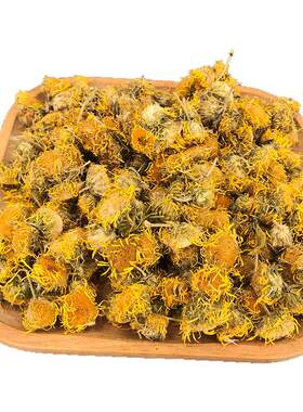 野生旋覆花中草药材正品旋复花泡茶可配代赭石煲汤新鲜干货500g