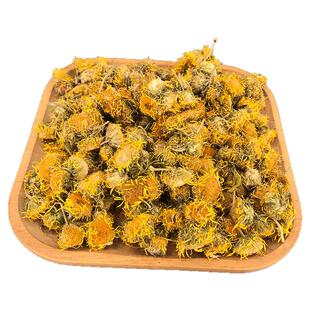 野生旋覆花中草药材正品旋复花泡茶可配代赭石煲汤新鲜干货500g