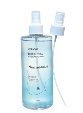 适配于屈臣氏烟酰胺保湿水专用喷头补水喷雾头替换装高效保湿神器