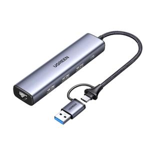 绿联usb千兆网卡多功能usb扩展器双头type-c转usb分线器台式电脑笔记本外接usb网卡