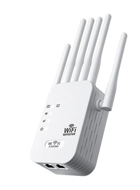 WiFi信号扩大WIFI路由器扩展