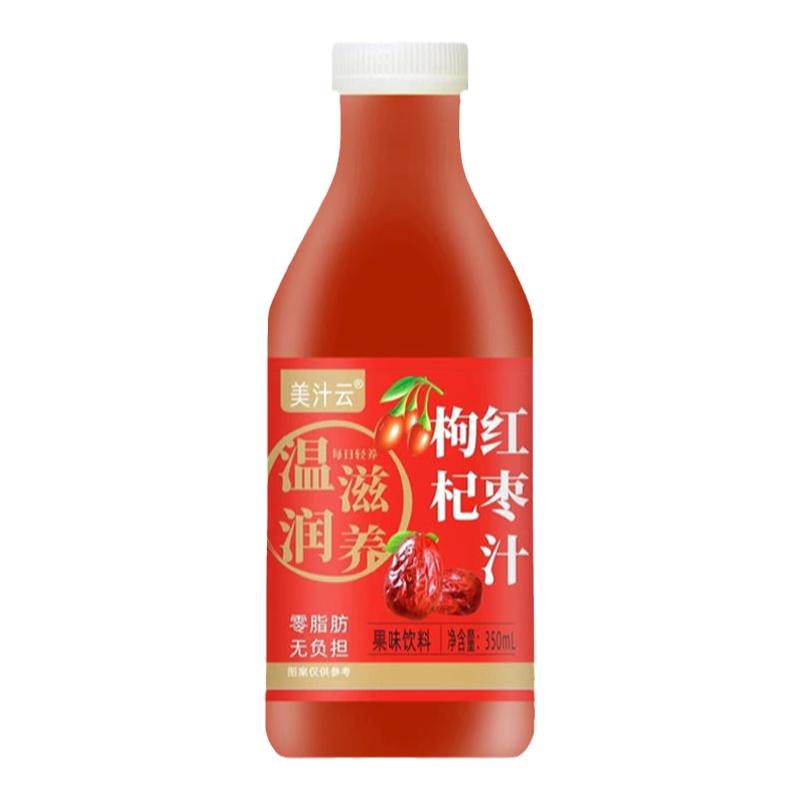 红枣枸杞水饮料310ml特产