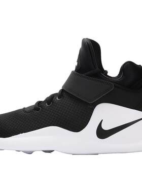 Nike/耐克正品Kwazi 回到未来椰子简版男子休闲运动鞋 844839-002
