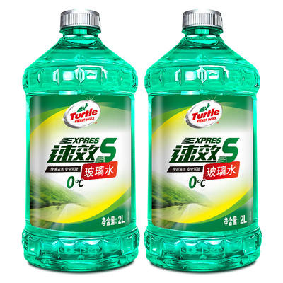 龟牌玻璃水冬季防冻零下20旗舰店