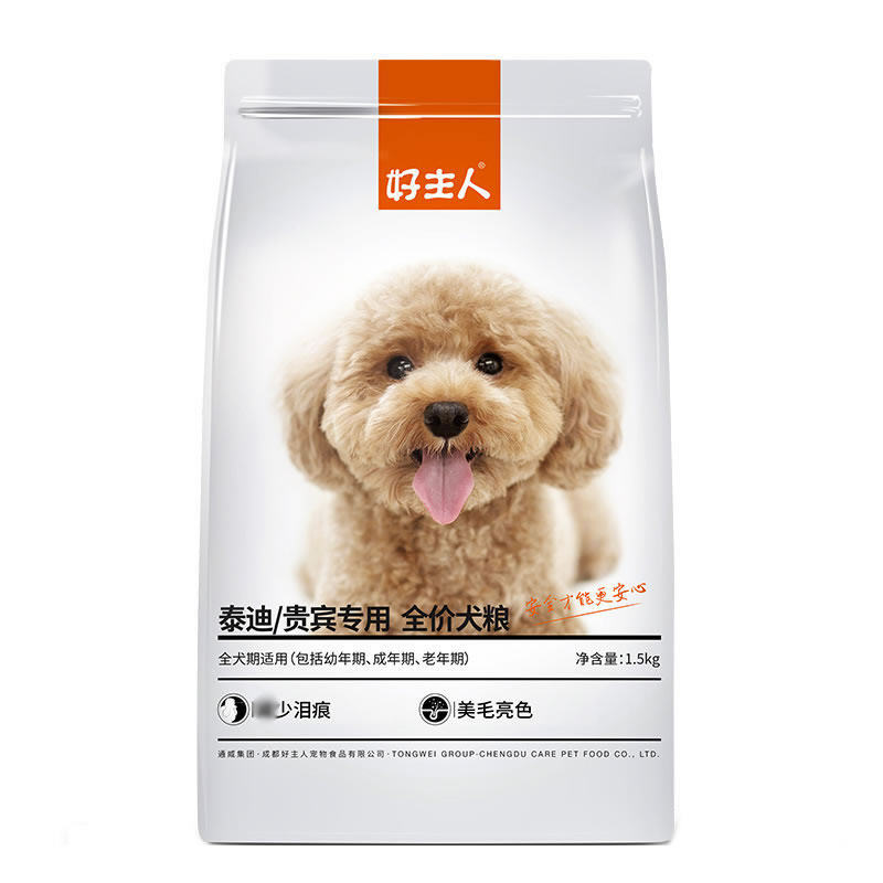 好主人贵宾泰迪美毛狗粮3斤装
