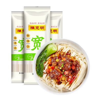 陈克明炒面热干面面条