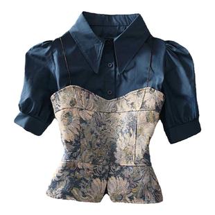 法式上衣两件套2026春季新款复古扎染吊带马甲搭配泡泡袖衬衫套装
