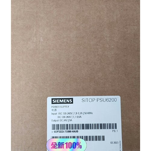 询价6EP3333-7SB00-0AX0   电源模块，全