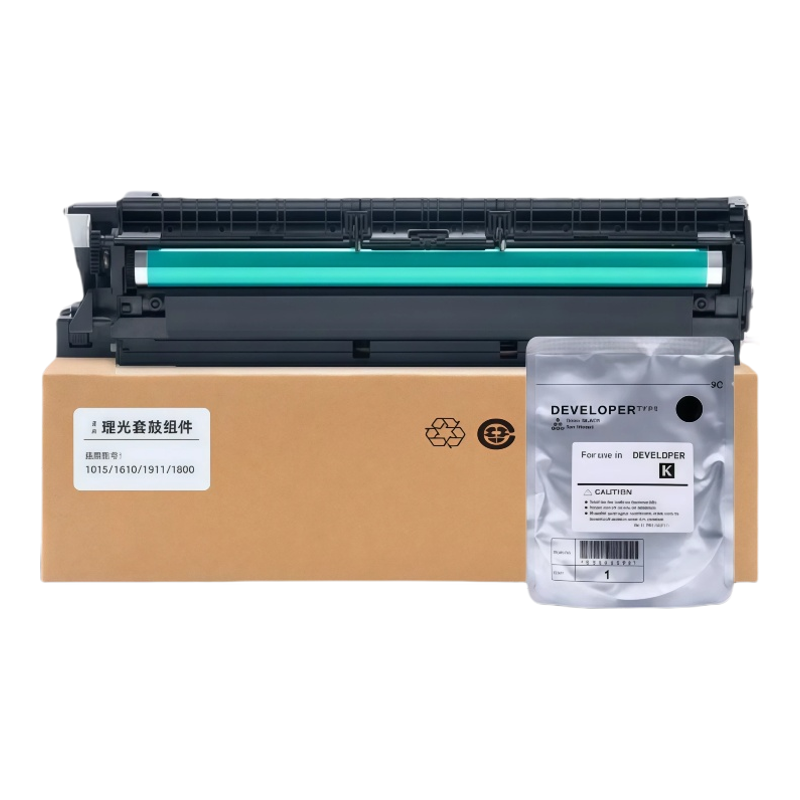 适用理光MP1610套鼓成像鼓组件