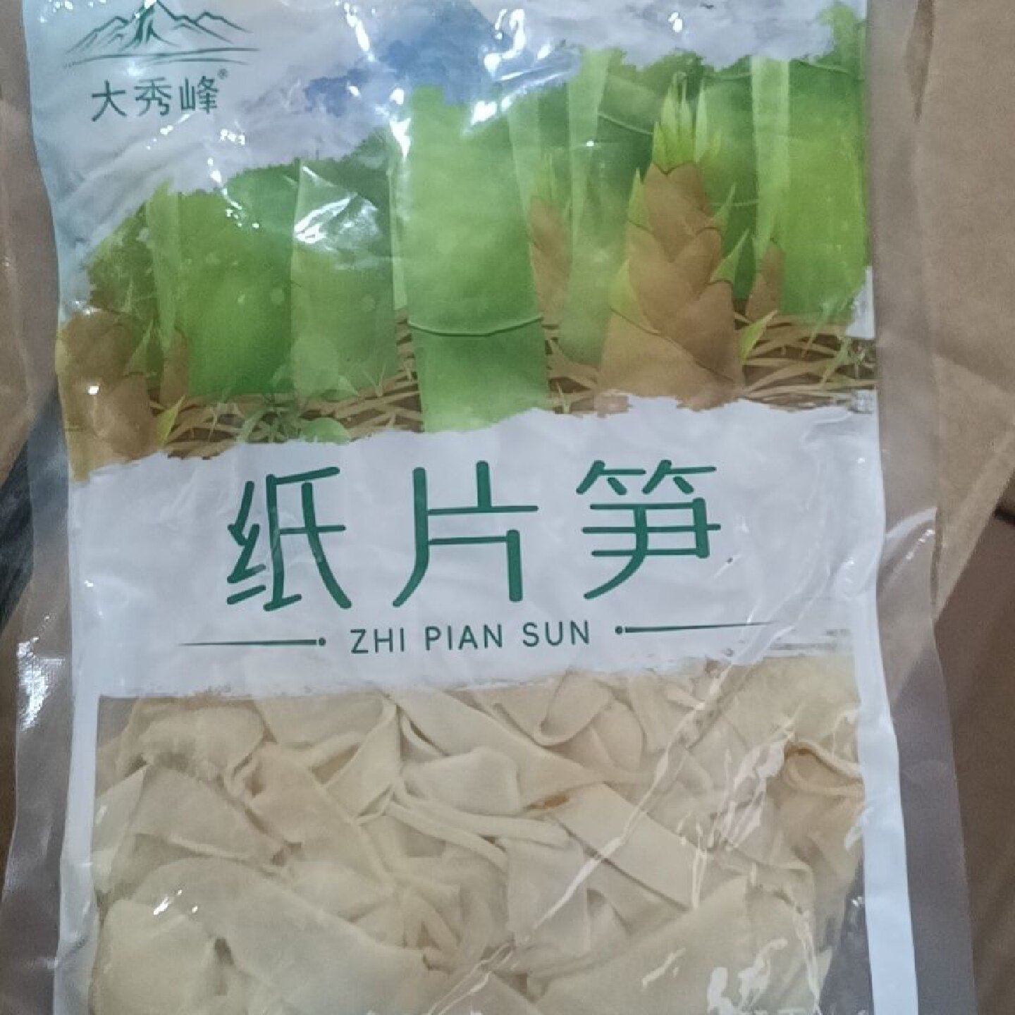福建特产笋干免泡发袋装笋干脆嫩笋片火锅油焖炒500克纸片笋