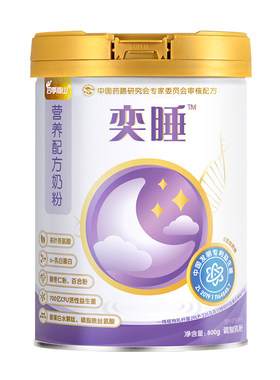 南山奕睡睡眠奶粉中老年成人奶粉
