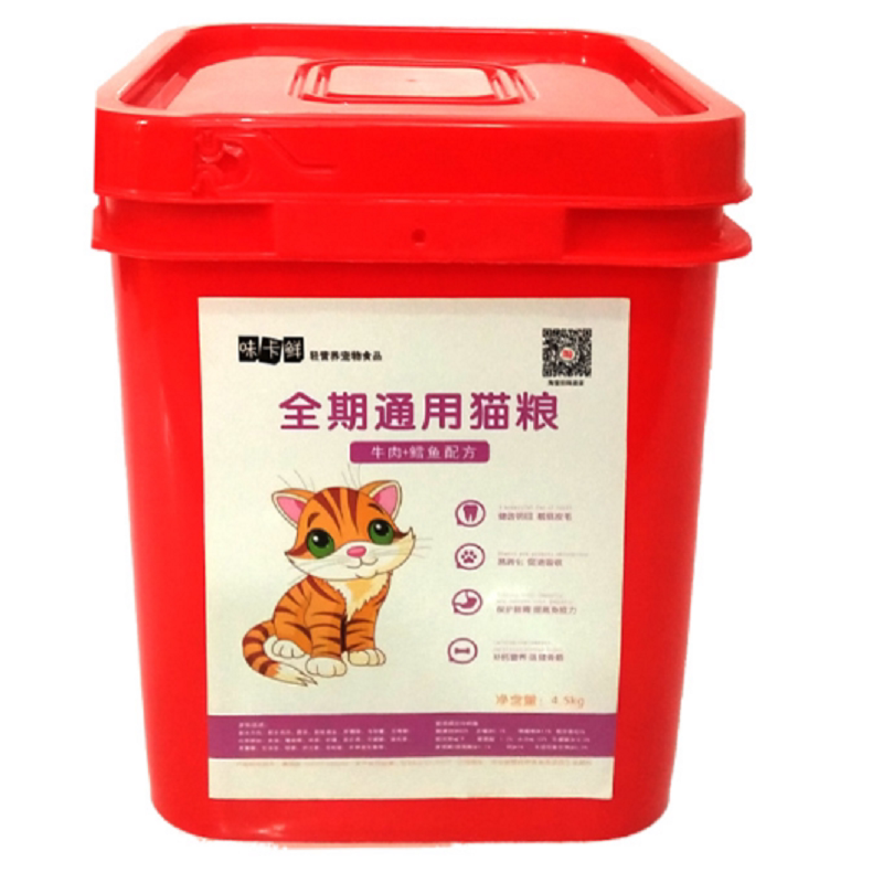 味卡鲜猫粮成猫幼猫通用型全期猫咪主粮深海鱼味发腮增肥桶装包邮