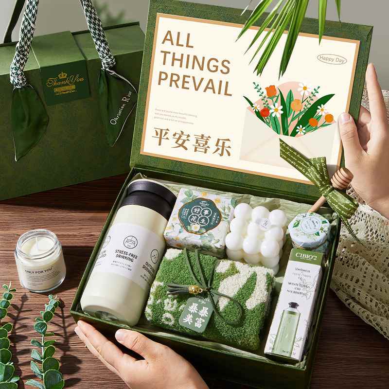 活动伴手礼盒套装公司礼物实用毕业员工送结婚小伴娘老师送礼品