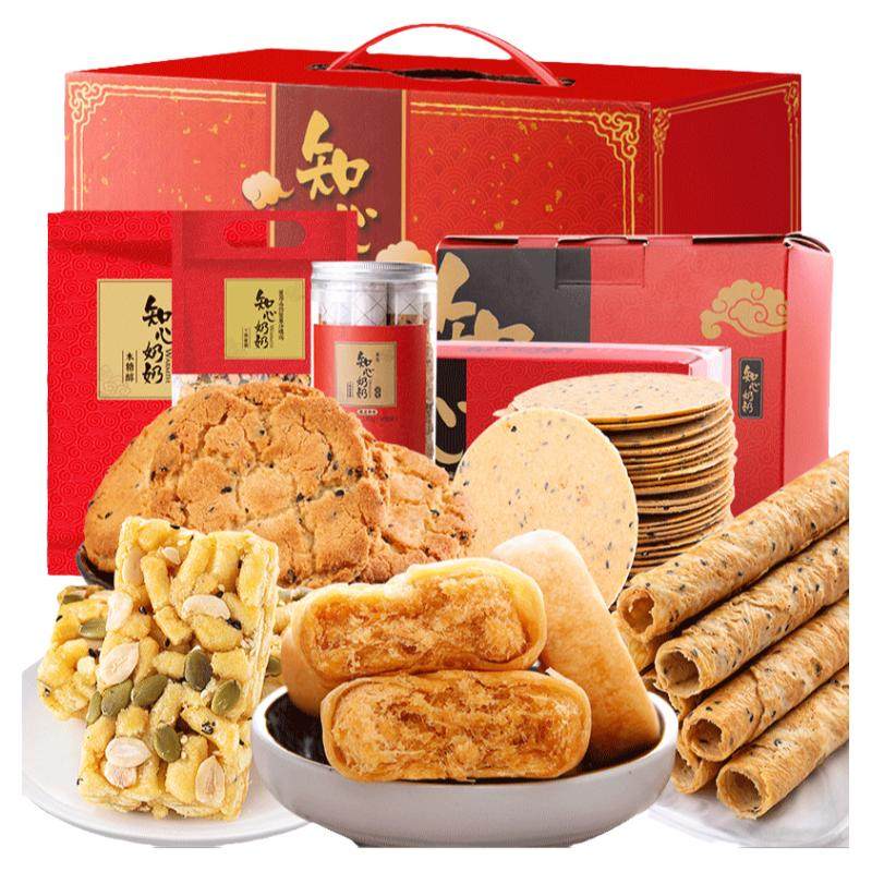 过年节日糕点礼盒零食