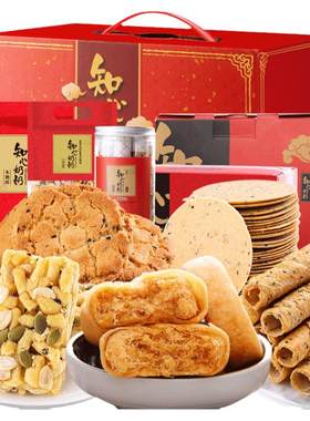 过年节日糕点礼盒零食