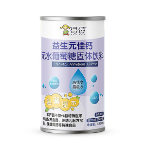 每伴旗舰店每伴益生元佳钙无水葡萄糖粉冲剂独立小包袋装食用补充能量
