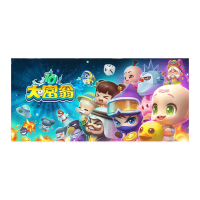 pc中文激活码国区礼物