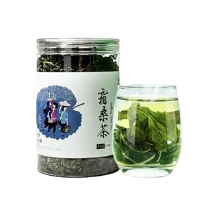 尚好露茗霜桑茶120g罐装南充特产桑叶茶霜后老桑叶泡水桑茶清香