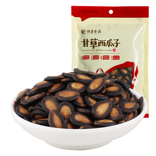 恒康食品 甘草/话梅味西瓜子200g袋装黑瓜子休闲零食坚果炒货批发