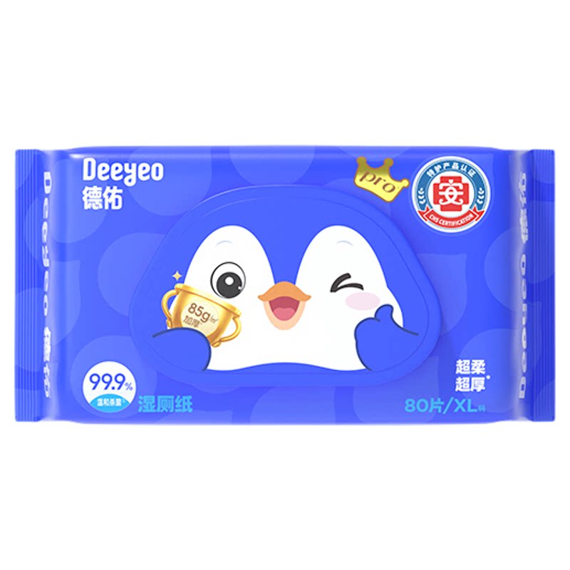 德佑湿纸巾厕巾;热销10亿包!
