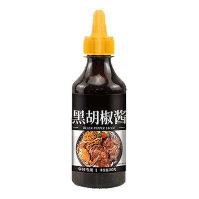 黑胡椒酱法式黑椒牛排专用调料酱黑胡椒酱汁意面轻食调味酱拌面酱