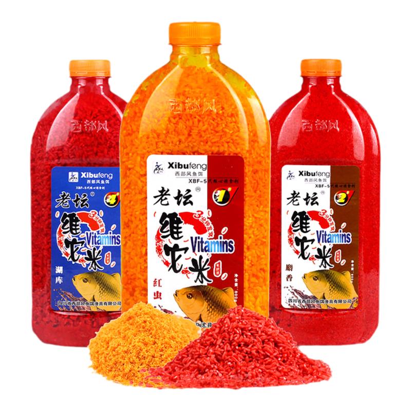 西部风老坛维它米鲤鲫草鳊酒米底窝料钓鱼打窝米黑坑野钓湖库池塘