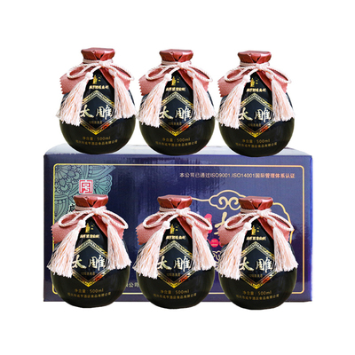 太雕酒十二年糯米半甜