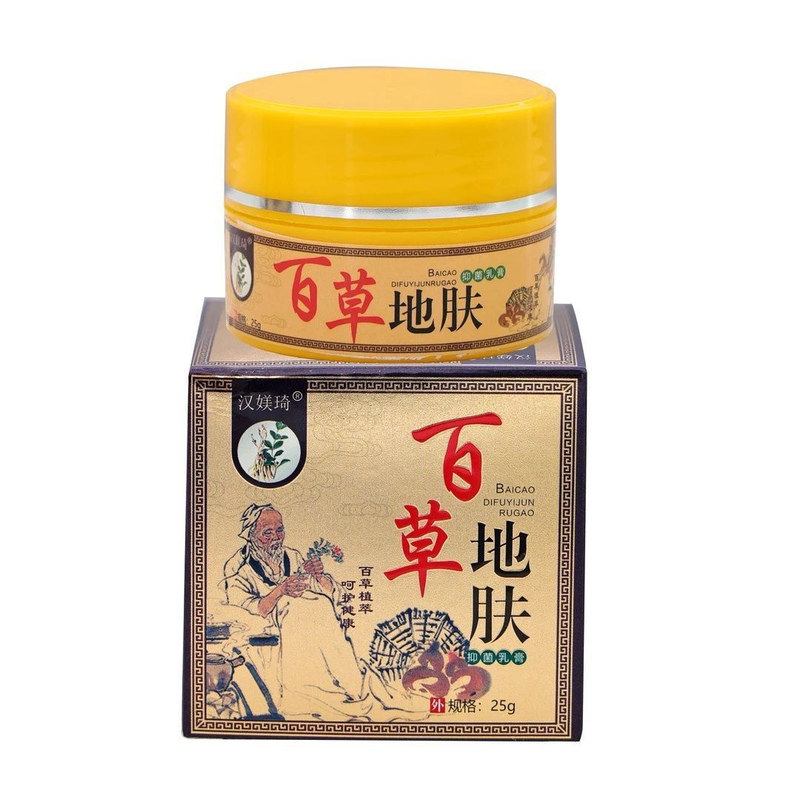 百草地肤抑菌膏过敏止痒皮肤脱皮手足外用草本止炎消疹官方旗舰店