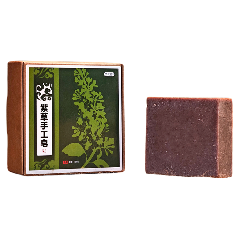 紫草手工皂植物紫草冷制皂