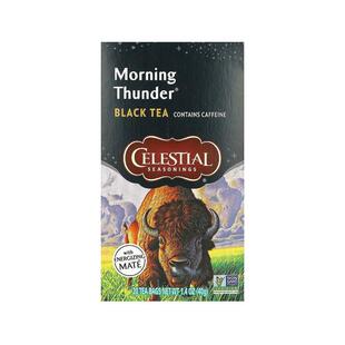 香港直邮斯乐,马黛茶，20个茶袋，1.4盎司（40克）红茶茶包茶叶