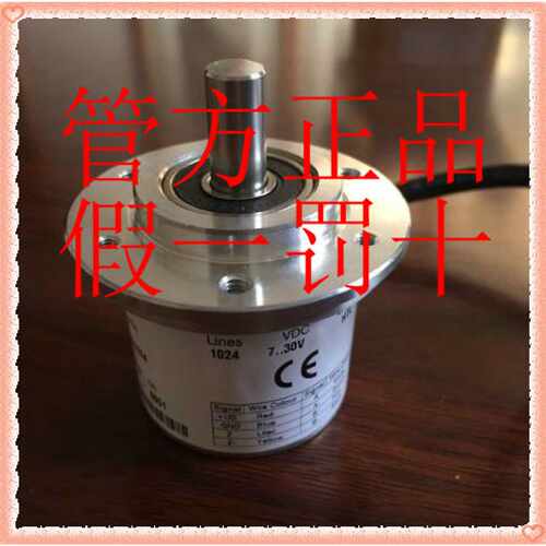 议价现货 DBS50E-S5EK01000德SICK西克1060695 DBS50E-S5EK01024