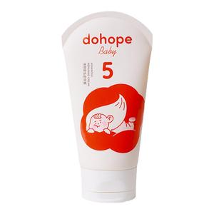 朵望5号特护AD特润面霜保湿润肤乳奶皮霜