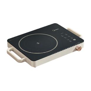 美的电陶炉煮茶不挑锅家用炒菜小型电磁炉大功率正品