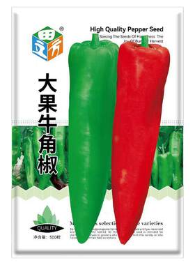辣椒种子大全朝天椒小米椒彩椒籽
