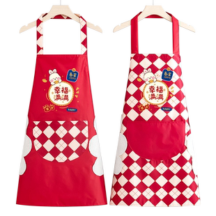 防水防油围裙时尚男女厨房做饭围腰家用罩衣工作耐磨定制LOGO餐饮