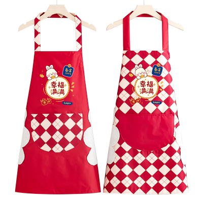 厨房防水防油家用围裙洋气