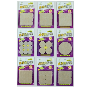 圣强加厚桌椅子保护垫脚垫毛毡垫家具地板消声耐磨防滑粘贴片脚套