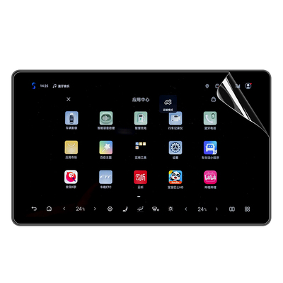 【贴膜神器】理想钢化膜