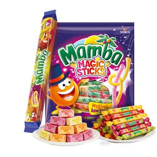 Mamba二宝魔法棒水果味儿童耐嚼维生素万圣节捣蛋糖果喜糖106+140