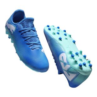 PUMA彪马儿童足球鞋FUTURE8中端基础MG短钉人草男童女108393-01