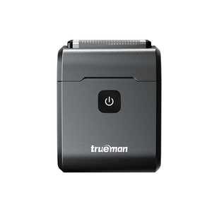 【生日礼物】真汉子五刀头往复式电动剃须刀刮胡刀快充送男友