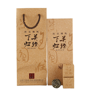 下关沱茶归臻龙珠普洱生茶2025年96克茶叶礼盒装昔归茶区揉制