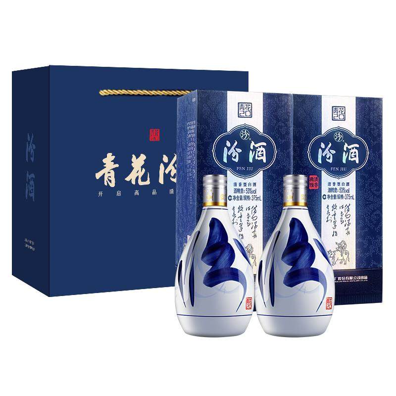 �ھ� �໨20 53�Ȱ׾� 375ml*2ƿ ���װ 585.04Ԫ+18.96Ԫ�Խ��